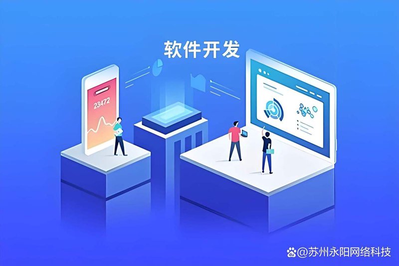 企业官网定制：让您的品牌闪耀网络